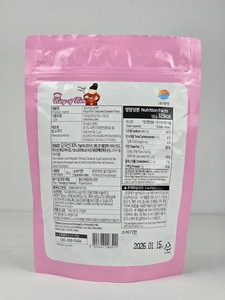 Alga Nori Orgánica Tostada en Hojuelas para Sushi, Marca King Kim, Alga Coreana Seca y Sazonada, Ligera, Auténtica, Nutritiva y Deliciosa - Product Image 5
