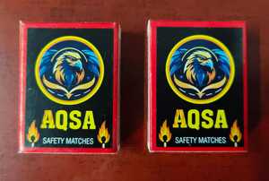 Custom Printed Slim <b>Matchboxes</b> Branded Wooden Match Box Premium Cardboard Material Export Quality for Best Price Supply - Product Image 2
