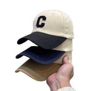 Gorra de Béisbol Clásica Deportiva Impermeable con Logotipo Bordado en 3D, Diseño Ajustable Sin Estructura para Hombre y Mujer, Personalizable - Product Image 6