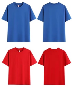 T-shirts Homme Oversize 180 g/m² de Haute Qualité en Gros, Impression de Logo, Vierge, 100% Coton, Personnalisable pour l'Extérieur - Product Image 1