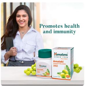 ยาเม็ดอมาลากี สารสกัดอัมลาธรรมชาติเพื่อสุขภาพที่ดีในทุกวัน - Product Image 2