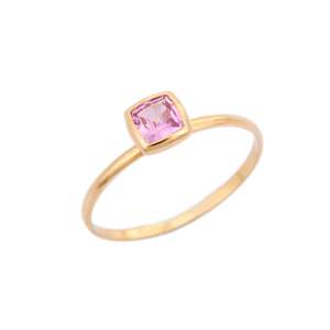 18K Yellow Gold Cushion Cut Sapphire Solitaire Wedding Ring for Women - Product Image 2
