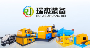 Ruijie Loại bỏ kim loại từ nhựa rắn chất thải tái chế <span class=keywords><strong>separator</strong></span> chất thải phân loại máy - Product Image 3