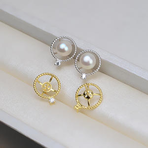 Accesorios de Plata S925 Hechos a Mano, Pendientes de Aro Abiertos Simples con Diseño de Espiral, Componentes de Joyería con Perlas - Product Image 4