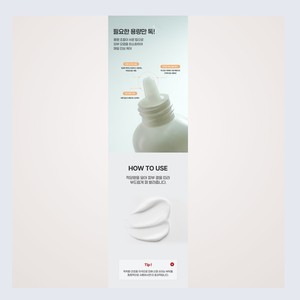 Producto para el cuidado de la piel, K-Beauty coreano, Whatiforskin Snail Myusin PDRN Cream, hecho en Corea, 50 ml, loción facial - Product Image 3