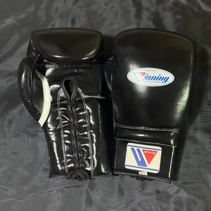Guantes de Boxeo Negros Personalizados de Primera Calidad con Logotipo Personalizado, Guantes de Competición Winning, Guantes de Kick Boxing con Cordones - Product Image 1