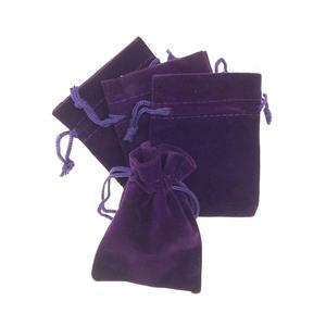 Bolsas de regalo de terciopelo Bolsas de embalaje de perfume Bolsas de terciopelo elegantes y lujosas - Product Image 1