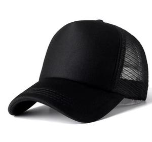 New Arrival High Quality 5 Panel Trucker <b>Caps</b> Hats Breathable Hat Screen Printing Logo Plain Foam Mesh Baseball <b>Caps</b> For <b>Men</b> - Product Image 2