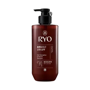 480ml <b>Hair</b> Strengthening & Volumizing <b>Shampoo</b> <b>Hair</b> <b>Regrowth</b> Formula - Product Image 1
