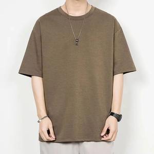 T-shirt homme vintage coupe slim 100% coton délavé à l'acide 230G 250G avec impression sérigraphique style streetwear - Product Image 5