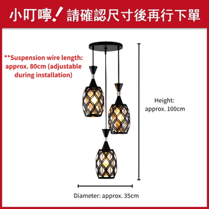 Suspension moderne à 3 lumières en forme de treillis géométrique noir, idéale pour salle à manger et cuisine, directement de l'usine - Product Image 2