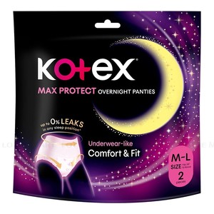 Kotex Max Protect Culottes de nuit jetables M-L 2 pièces Culottes menstruelles jetables Confort optimal pour femmes - Product Image 1