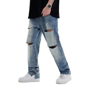 กางเกงยีนส์ผู้ชายทรงหลวมแบบแบ็กกี้ฟอกสีสไตล์วินเทจ แต่งขาดๆ ทรงตรง สตรีทแวร์ รับสกรีนโลโก้ มีกระเป๋าหลายช่อง สำหรับฤดูใบไม้ผลิ - Product Image 4