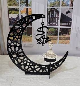 Centre de table décoratif de luxe en métal pour le Ramadan, avec motif croissant de lune, pour la décoration de table et les cadeaux de l'Aïd - Product Image 1