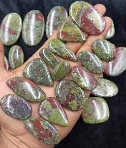 Piedras de Jaspe Natural Dragón de Sangre, Corte Pera, Corte Cojín, Marrón, Formas Mixtas, Venta al por Mayor para Fabricación de Joyas, Piedras para Colgantes - Product Image 4