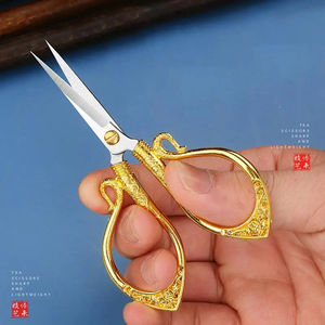 Ciseaux vintage en acier inoxydable pour la couture, la broderie, la découpe de tissus, ciseaux de tailleur, accessoires de couture pour le point de croix - Product Image 1