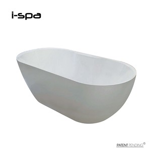 อ่างอาบน้ำนวดตัวแบบตั้งพื้นรูปวงรี I-Spa Pro Active Modern ทำจากอะคริลิกและหินสังเคราะห์ พร้อมระบบนวดด้วยลม รับประกัน 1 ปี ขนาด 1.7 เมตร - Product Image 2