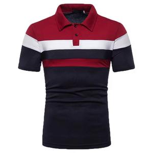 Camiseta Chino de Moda Moderna – Ropa Casual Contemporánea y Elegante - Product Image 6