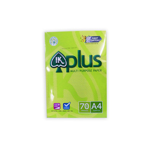 กระดาษถ่ายเอกสาร IK Plus A4 มีจำหน่ายจำนวนมากในราคาโรงงาน พร้อมจัดส่งรวดเร็ว - Product Image 3