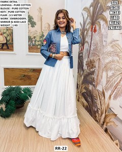 Conjunto de Lehenga Choli de algodón blanco con bordado y trabajo de espejo, largo hasta el suelo, corte holgado, ropa étnica para mujer, estilo India Pakistán. - Product Image 1