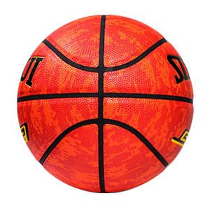 Ballon de basket-ball noir d'entraînement de haute qualité, logo personnalisé, taille 7, matériau PU - Product Image 1