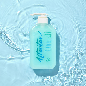 D & YOU 500ml Gel rafraîchissant à base d'aloe vera après bronzage Gel apaisant pour éclaircir la peau bronzée Cosmétiques pour le corps - Product Image 2