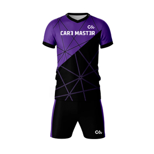 ชุดยูนิฟอร์มรักบี้สั่งทำ CARE MASTER ระบายอากาศได้ดี เป็นมิตรกับสิ่งแวดล้อม ซับเหงื่อได้ 100% โพลีเอสเตอร์ ราคาขายส่งสำหรับทีม - Product Image 2