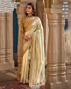 Sari jaune Riddhi Pure Fancy avec broderie et pierres, chemisier assorti pour femmes, tenue de mariage traditionnelle SJ-98 - Product Image 3