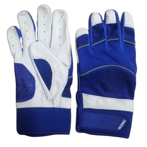 Guantes de Béisbol de Cuero, Cómodos, de Alto Rendimiento, Transpirables, Ambidiestros, con Logotipo Personalizado - Product Image 1