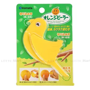 Éplucheur d'orange Inomata Éplucheur de fruits et légumes efficace de couleur orange - Product Image 1