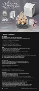 NMIXX - [ STRANGE MUSE ] อัลบั้ม EP เล่มที่ 6 (รุ่น LIGHT) อัลบั้มซีดีเคป๊อปขายดีที่สุดในเกาหลีสำหรับทุกวัย - Product Image 4