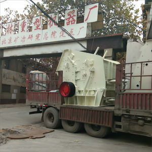 Trituradora de Impacto de Alta Eficiencia y Ahorro de Energía, Motor de CA con Engranaje de Rodamiento, Capacidad Máxima de 300 t/h para Trituración de Piedra y Roca, Precio Competitivo - Product Image 2