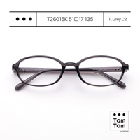 Lunettes de vue Tam Tam pour femmes, monture intégrale, style carré, verres en acrylique, anti-lumière bleue, haute durabilité, légères, coréennes