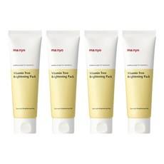 Maschera Crema Viso Sconto Fabbrica, Confezione da 4 Pezzi, Maschera Viso Illuminante alla Vitamina C, 75ml Ciascuno - Product Image 1