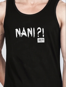 Débardeur en coton noir pour homme NANI? Débardeur imprimé à col rond, décontracté, respirant, en maille, avec logo frontal - Product Image 4