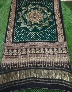 Black <b>Silk</b> Saree With Gold Embroidery And <b>Red</b> Border Traditional Indian Pakistani Wedding Wear For Women - Product Image 2