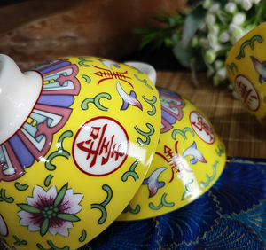 Colección de Tazas de Té de Porcelana China de la Buena Suerte y Longevidad con Caja de Regalo - Apto para Lavavajillas y Microondas - Product Image 6