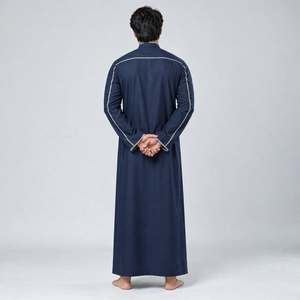 Nouvelle collection : Thobe pour homme, couleur bordeaux uni, col montant, manches longues, longueur ras du sol – Robes traditionnelles musulmanes islamiques pour hommes - Product Image 6