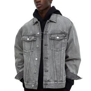 Light Wash Denim Jacket Vintage Casual Streetwear Fashion Outerwear - Product Image 4