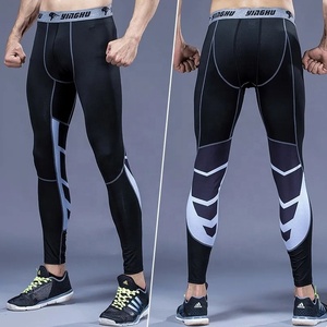 2024ผู้ชายการบีบอัดแน่นLeggingsวิ่งกีฬาชายฟิตเนสวิ่งกางเกงQuick Dryกางเกงการฝึกอบรมโยคะกางเกง - Product Image 3