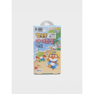 Pororo 18 piezas Ice Gel Band Set Juguetes al aire libre - Product Image 1