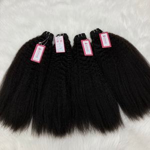 Extensiones de cabello humano de trama de máquina de Color negro Natural sin procesar de alta calidad Extensión de cabello humano de trama de máquina recta rizada - Product Image 5