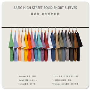 Verano barato de alta calidad al por mayor puff impresión camiseta pareja manga corta personalizada 100% algodón puff impresión camiseta - Product Image 5