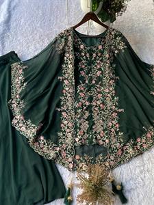 Ensemble trois pièces ethnique pour femme : kurta en faux georgette premium avec broderie à sequins, plazzo 35 pouces taille unique et shrug à pompons 40 pouces - Product Image 5