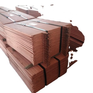 เศษทองแดงแคโทดคุณภาพพรีเมียมขายส่ง คุณภาพดีที่สุด 99.99% Cu 25กก. ราคาถูก สำหรับงานเชื่อม ตัด เจาะ พับ ดัด และแกะม้วน - Product Image 1