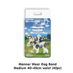 Couche absorbante pour chien Unicharm Pet Fashionable - MannerWear - (M) Moyen 42 pièces - Product Image 1