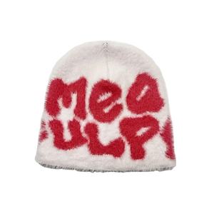 Top Tendance 100% Acrylique Bonnet En Tricot Chapeau Personnalisé Multicolore Logo Personnalisable En Gros pour Adultes pour Voyage - Product Image 6