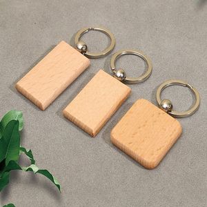 พวงกุญแจไม้พรีเมียม สลักชื่อ ของขวัญ ของที่ระลึก ผู้จำหน่ายพวงกุญแจไม้ สั่งทำโลโก้ ของขวัญส่งเสริมการขาย ของขวัญองค์กร จำนวนมาก - Product Image 2