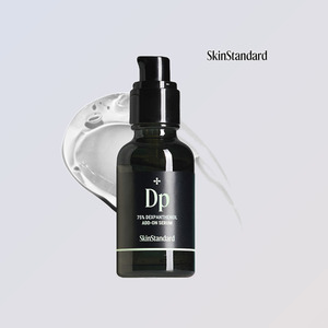 skin care <b>serum</b> Skinstandard 75 Dexpanthenol Plus <b>Serum</b> 30ml <b>face</b> glowing <b>serum</b> <b>face</b> lift <b>serum</b> hydrating <b>face</b> <b>serum</b> - Product Image 3
