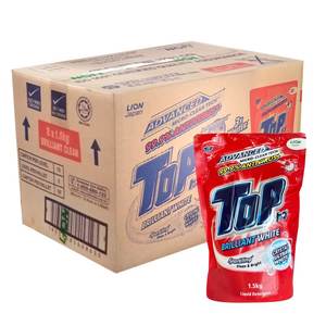 [Combo] Détergent à lessive Silky Miracle en bouteille jumbo, détergent liquide, favori en Asie, poudre à laver et détachant pour tissus - Product Image 6